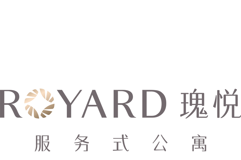 瑰悅 瑰悅