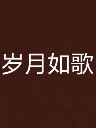 朱茵(中國內地女演員、一級演員、上海戲劇家協會會員) 朱茵(中國內地女演員、一級演員、上海戲劇家協會會員)