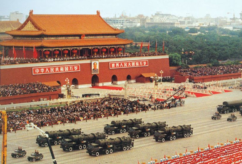 慶祝中華人民共和國成立50周年閱兵式