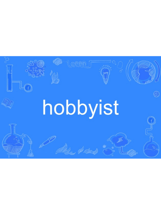 hobbyist hobbyist