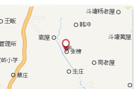 轉橋 轉橋