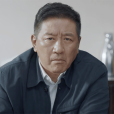 武英德 武英德