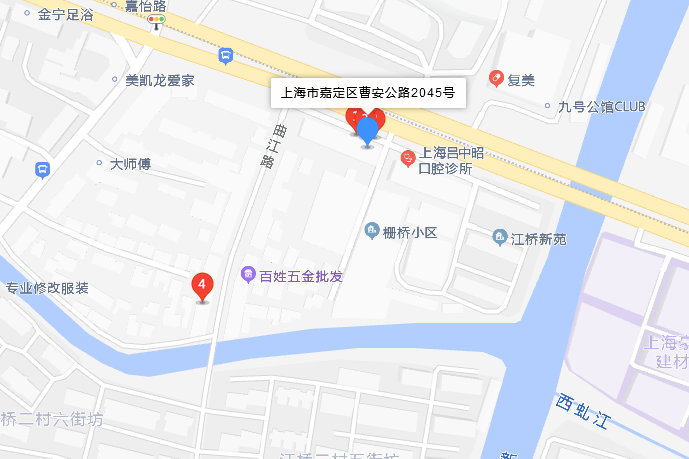曹安公路2045號 曹安公路2045號