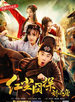 張祥玥 張祥玥