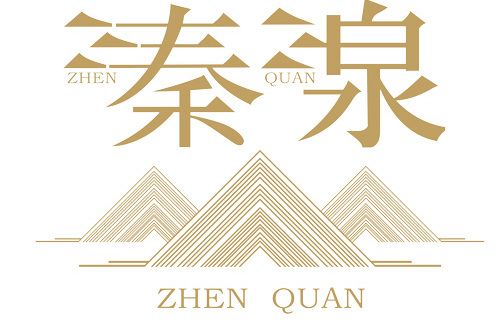溱湶 溱湶