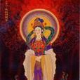 馬郎婦觀音 馬郎婦觀音