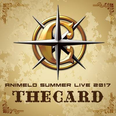 Animelo Summer Live(2017年Animelo Summer Live)