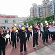 上海市金匯高級中學(金匯高中) 上海市金匯高級中學(金匯高中)