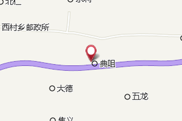 典咀學校