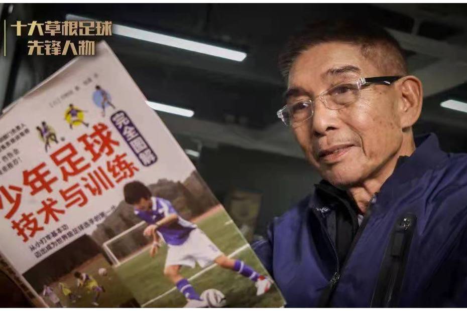 馮嘉年 馮嘉年
