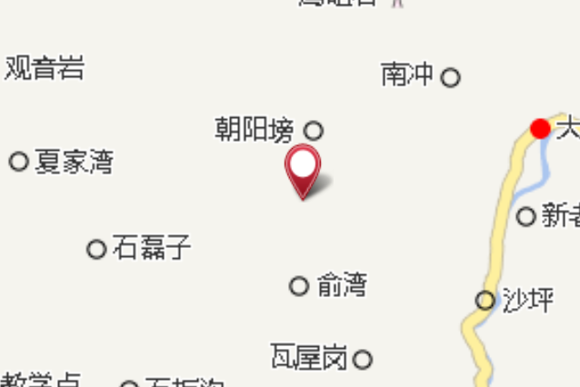燕家山 燕家山