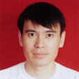 王英武(2010年全國勞動模範) 王英武(2010年全國勞動模範)