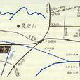 山合院 山合院