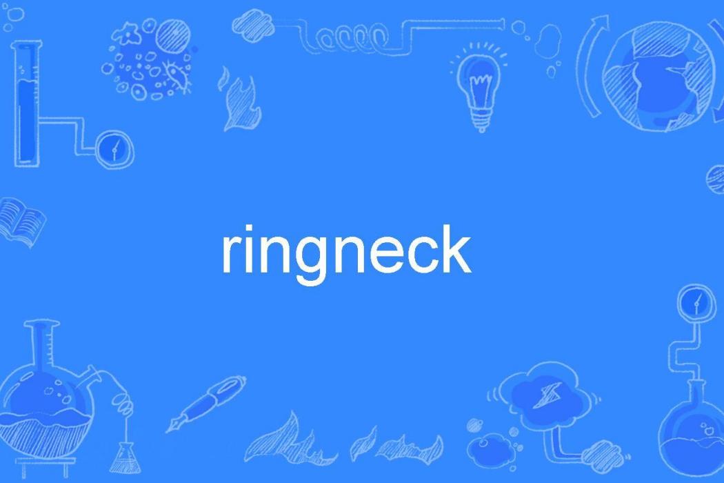 ringneck ringneck