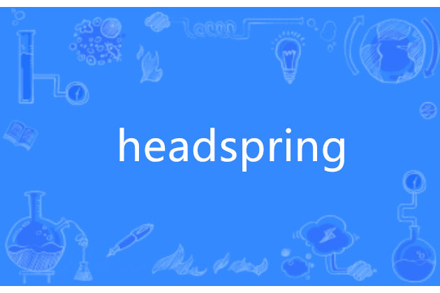 headspring headspring