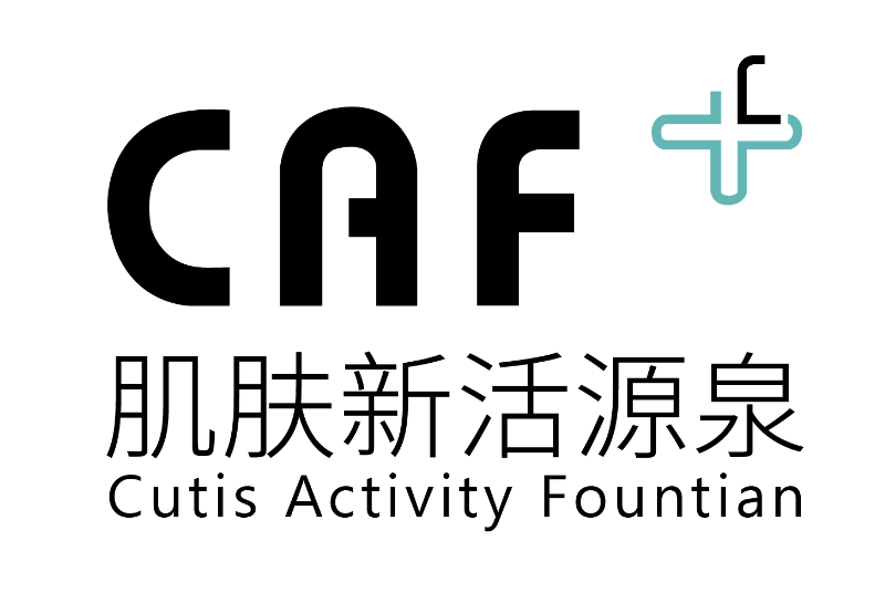 CAF(護膚品牌) CAF(護膚品牌)