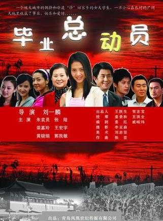 賀淑婧 賀淑婧