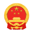 北京市人民政府(北京政府(北京市人民政府)) 北京市人民政府(北京政府(北京市人民政府))