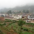 磨盤山村(雲南省玉溪市紅塔區研和鎮磨盤山村) 磨盤山村(雲南省玉溪市紅塔區研和鎮磨盤山村)