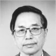 錢中文 錢中文