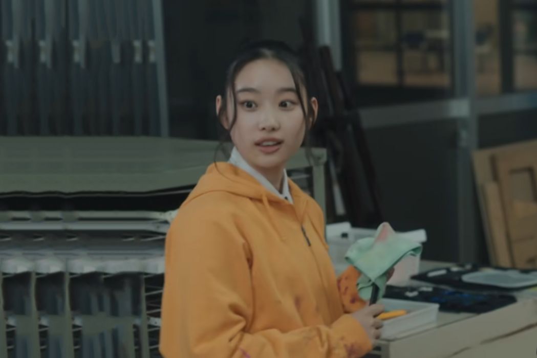 齊藤全子(電視劇《再見了老師》中的角色) 齊藤全子(電視劇《再見了老師》中的角色)