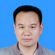 李彥文(湖南省婁底市婁星區委副書記、區長候選人) 李彥文(湖南省婁底市婁星區委副書記、區長候選人)