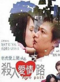 陶大宇 陶大宇