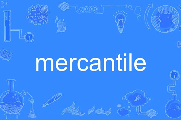 mercantile mercantile