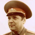 尤里·米哈伊洛維奇·丘爾巴諾夫