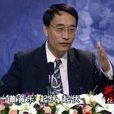 李建平(北京史研究會秘書長) 李建平(北京史研究會秘書長)