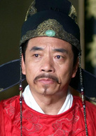 大明天下(天下(吳子牛執導電視劇)) 大明天下(天下(吳子牛執導電視劇))