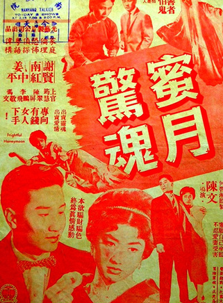 南紅 南紅