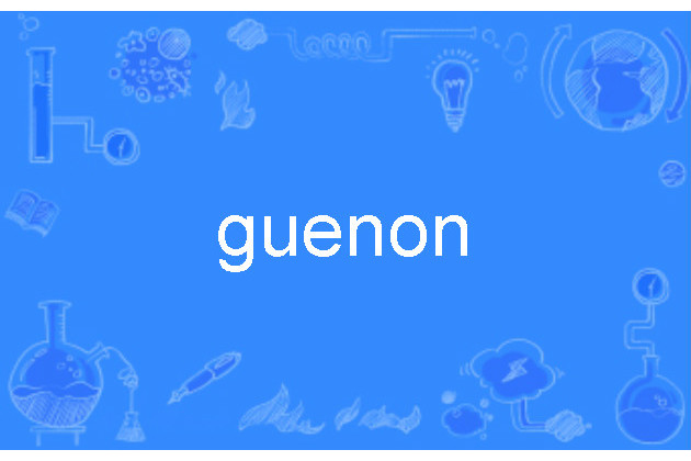 guenon guenon