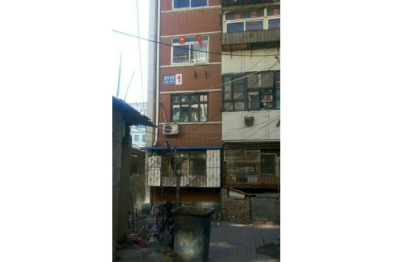 潞河南里 潞河南里