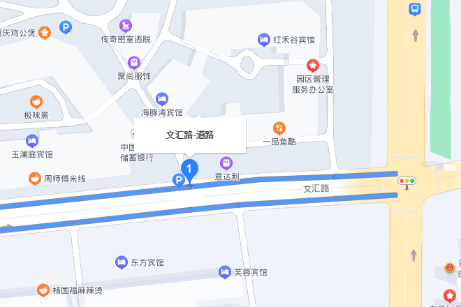 文匯路(中國山東省濟南市章丘區境內道路) 文匯路(中國山東省濟南市章丘區境內道路)