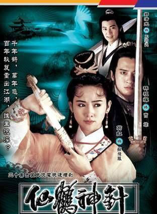 陳靖允 陳靖允