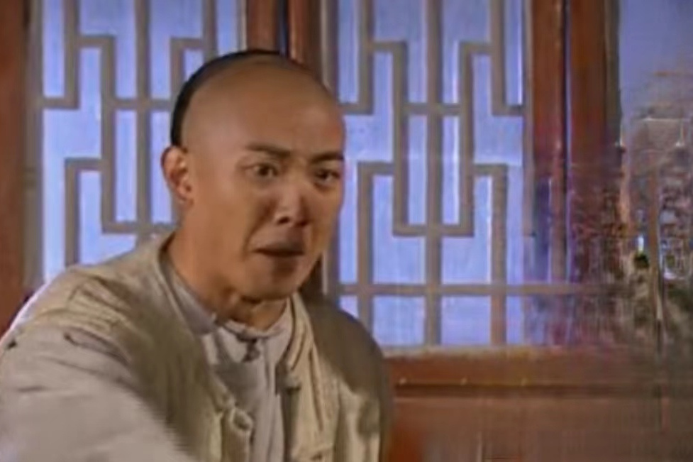車維德(商戰劇《金茂祥》中的角色) 車維德(商戰劇《金茂祥》中的角色)