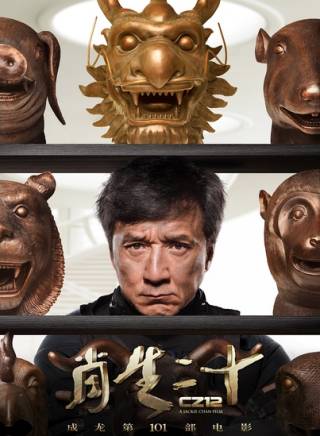 林琳奇 林琳奇