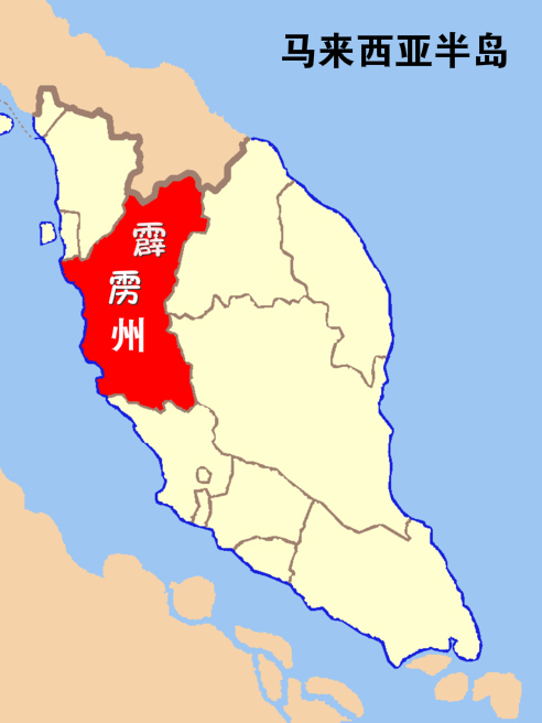 霹靂州在馬來西亞半島的位置