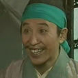 蔣平(翻江鼠)