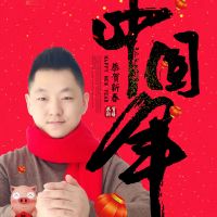 段富兵 段富兵