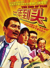 王昌娥