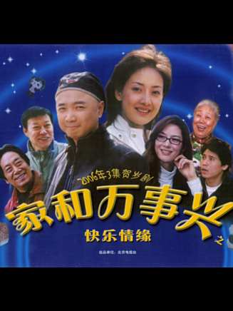李乃文(中國內地男演員) 李乃文(中國內地男演員)