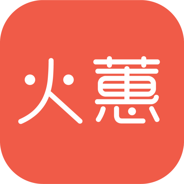 火蕙 火蕙