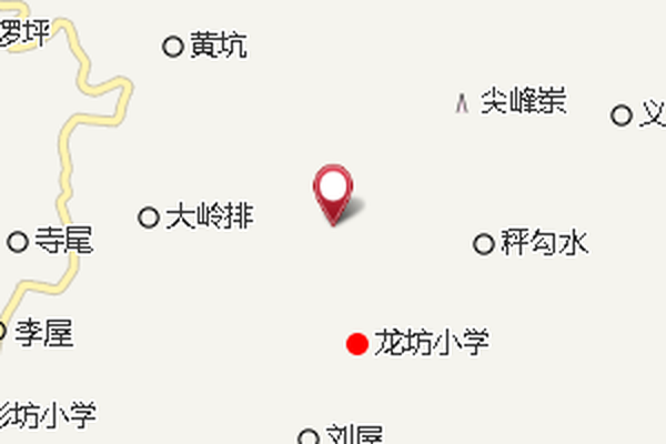 高寨角 高寨角