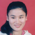 董啟明(中國著名殘奧運動員) 董啟明(中國著名殘奧運動員)