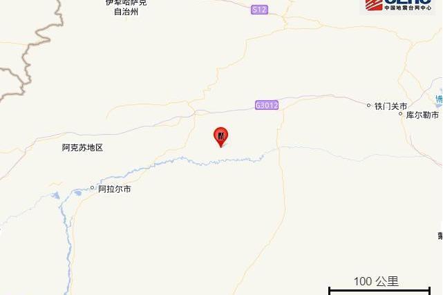 11·14庫車地震 11·14庫車地震