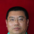 劉戒 劉戒