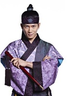 大風水(大楓樹)