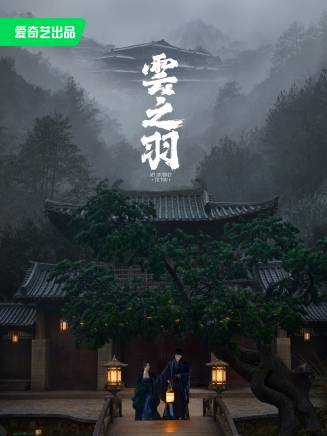 潘振宇